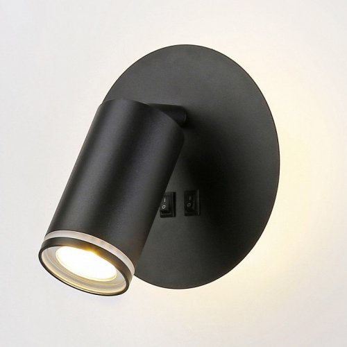 Бра Ambrella light FW FW2463