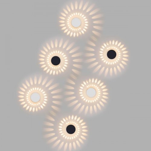 Уличный настенный светодиодный светильник Elektrostandard 1585 Techno LED Arkada белый 4690389116483