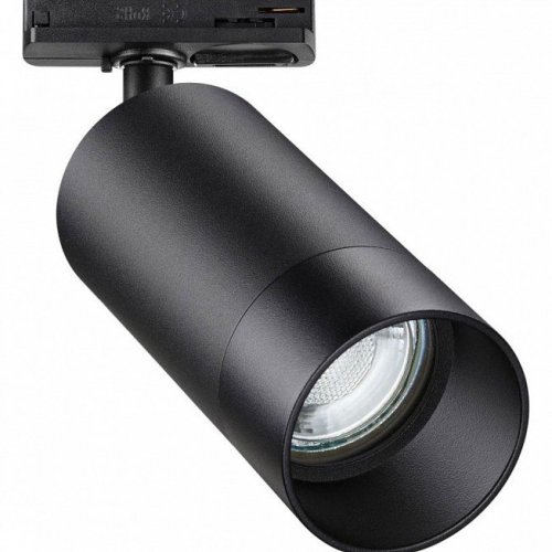 Трековый светильник Novotech Slim 370861 Трековый светильник Novotech Slim 370861