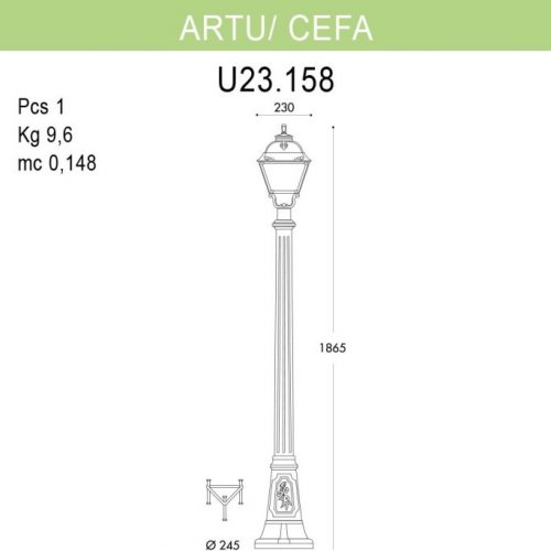 Наземный фонарь Fumagalli Cefa U23.158.000.VXF1R