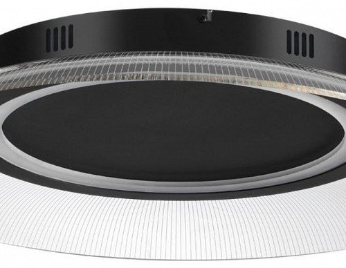 Потолочный светильник Novotech Welle 359190