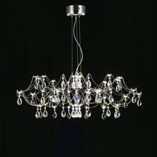 Подвесная люстра Ersilia MR2661-60P-50AD