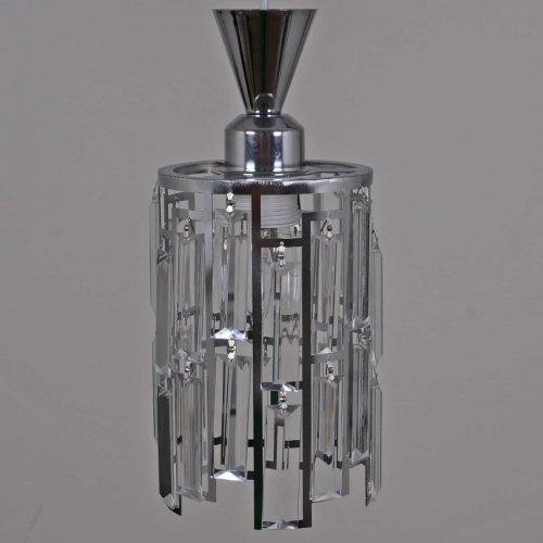 Подвесной светильник Reluce 05803-0.9-01 CH