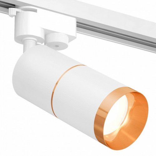 Светильник на штанге Ambrella light Track System 11 XT6301021