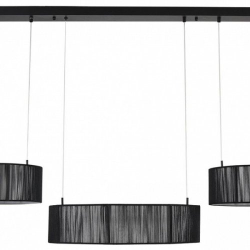 Подвесной светильник Lumion Kava 8371/70L Подвесной светильник Lumion Kava 8371/70L