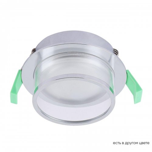 Встраиваемый светильник Crystal Lux CLT 061C1 CH Встраиваемый светильник Crystal Lux CLT 061C1 CH