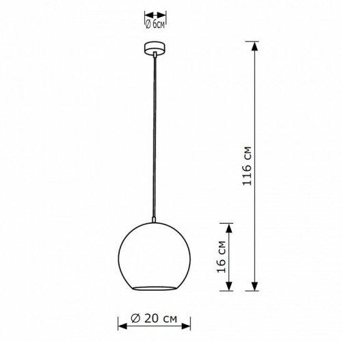 Подвесной светильник Lighthall Ablaze 20 LH032006