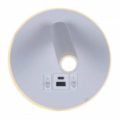 Настенный светодиодный светильник Reluce 86203-9.2-001KT LED12W+USB WT
