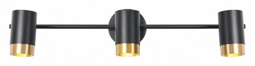 Спот Moderli David V5031-3C