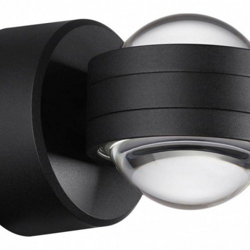 Архитектурная подсветка Novotech Calle 359304