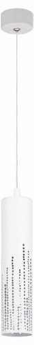 Подвесной светильник Эра PL26 WH Б0061366