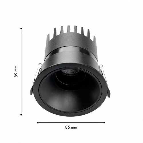 Точечный светильник Headset 4789-1C