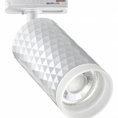 Трековый светильник Novotech Brill 370848 Трековый светильник Novotech Brill 370848