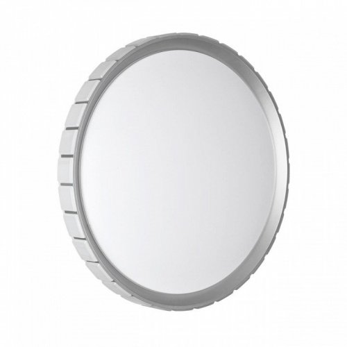 Настенно-потолочный светильник Sonex Kupi Silver 7696/ELN Настенно-потолочный светильник Sonex Kupi Silver 7696/ELN
