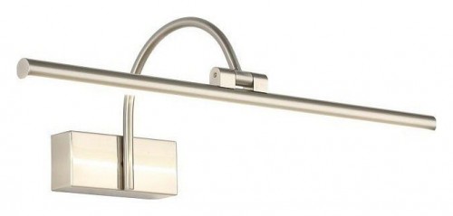 Подсветка для картин Zortes Vegio ZRS.2886.12