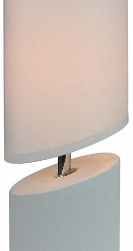 Настольная лампа декоративная Escada 10158 10158/T Grey Настольная лампа декоративная Escada 10158 10158/T Grey