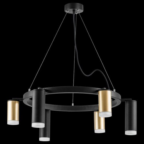 Подвесной светильник Lightstar Rullo LR0164038730