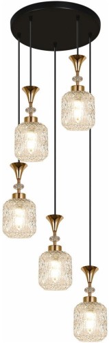 Подвесная люстра Reluce 02003-0.9-05 WH