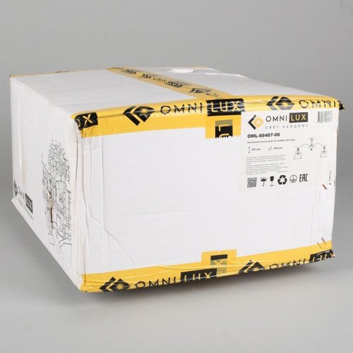 Люстра на штанге Omnilux Arosio OML-88407-06 Люстра на штанге Omnilux Arosio OML-88407-06