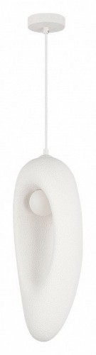 Подвесной светильник ST Luce Wabi Sabi SL1522.533.01