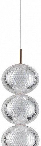 Подвесной светильник Lumion Caprice 6577/18L