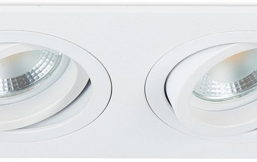 Точечный светильник Basis DL1520SQ2W