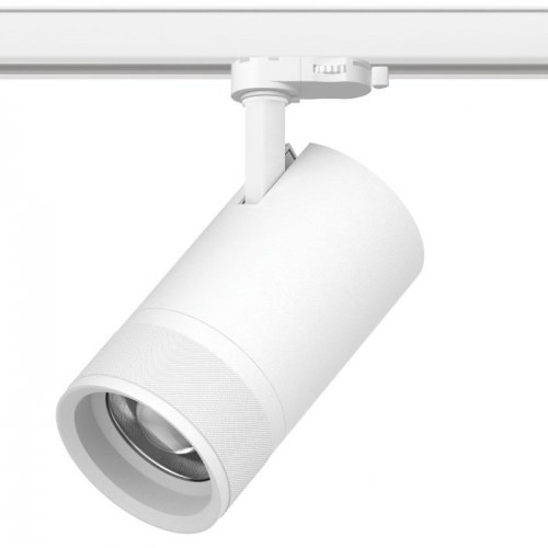 Трековый светильник Canno Pro C4406QT