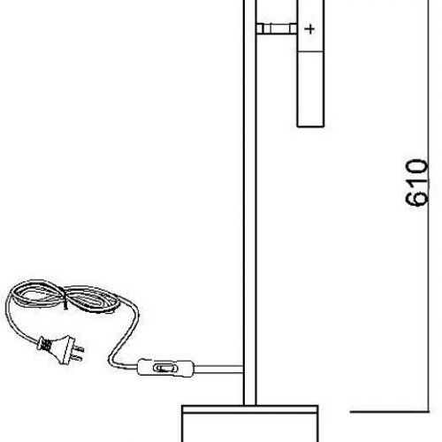 Интерьерная настольная лампа ST Luce Eclip SL1236.404.01