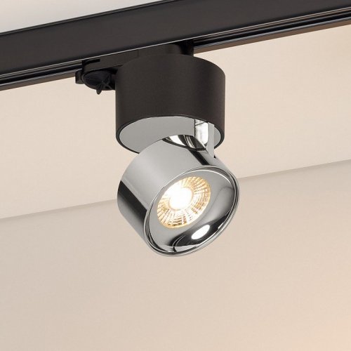 Трековый светильник Arlight PLURIO 038125 Трековый светильник Arlight PLURIO 038125