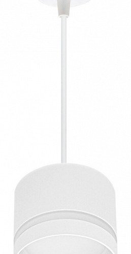 Подвесной светильник Reluce Technical 53001 53001-0.9-001LD GX53 WT