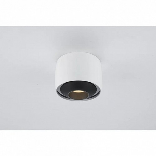 Накладной светильник iLedex Technical VISION 300 WH