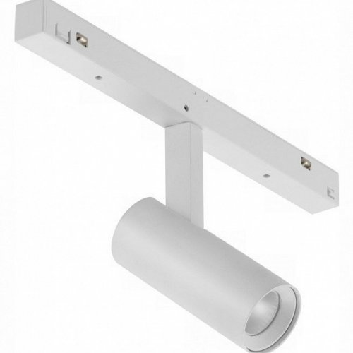 Светильник на штанге iLedex Technical VISION48/22 4822-005-D34-8W-40DG-3000K-WH