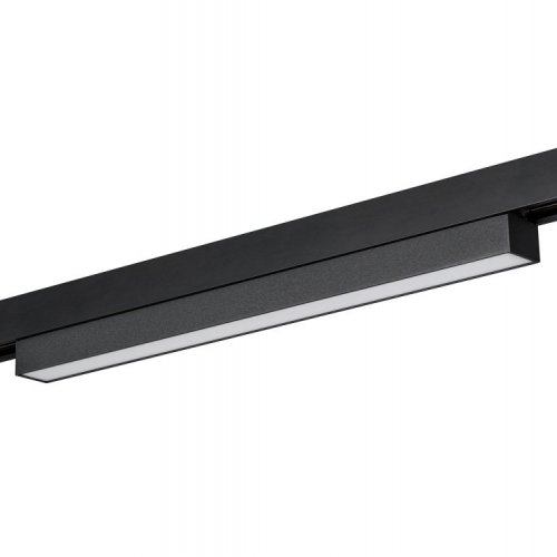 Трековый светильник Lumker SY-LINK SY-LINK-300-BL-12-WW