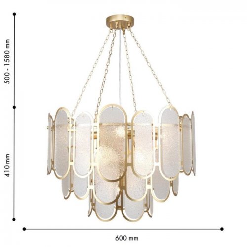 Подвесная люстра Laura 4730-9P Подвесная люстра Laura 4730-9P