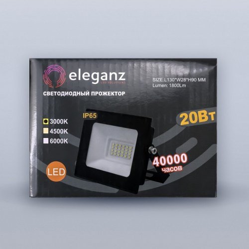 Настенно-потолочный прожектор Eleganz 1204 Настенно-потолочный прожектор Eleganz 1204