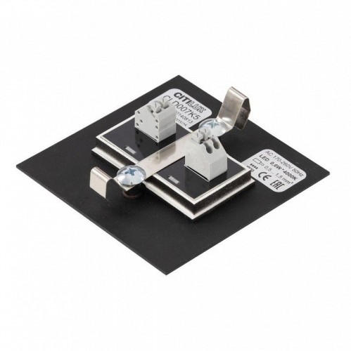 Встраиваемый светильник Citilux Скалли CLD007K5