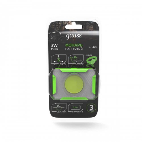 Налобный светодиодный фонарь Gauss от батареек 65х45 150 лм GF305 Налобный светодиодный фонарь Gauss от батареек 65х45 150 лм GF305