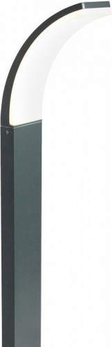 Уличный светодиодный светильник Favourite Spherical 3034-1T