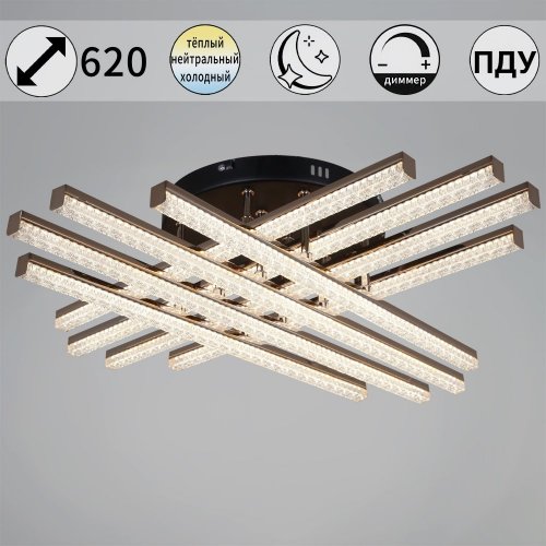 Потолочная люстра  86090-0.3-08 BK+FG