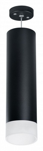 Подвесной светильник Lightstar Rullo RP649781