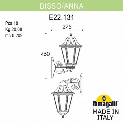 Настенный светильник уличный Fumagalli Anna E22.131.000.VYE27