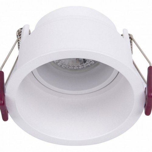 Точечный светильник Favourite Lamppu 4546-1C