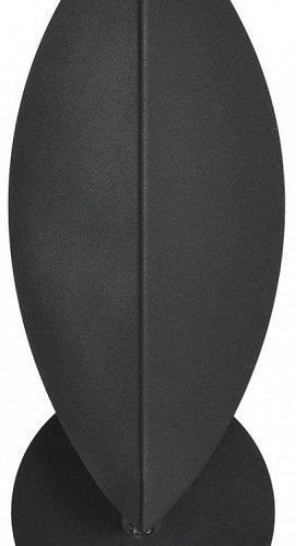 Бра Lumion Leaf 8395/1W