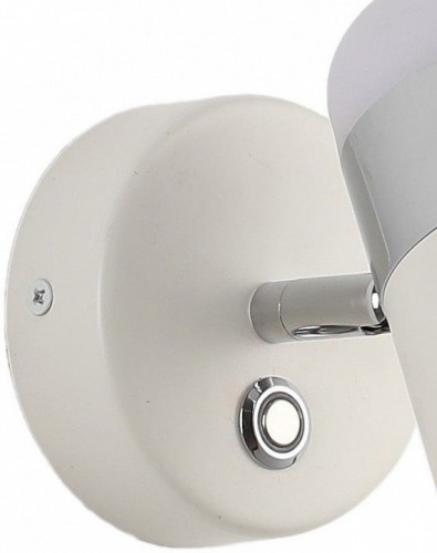 Спот Zortes Fiero ZRS.27808.9