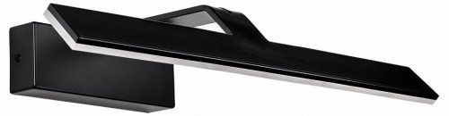 Подсветка для картины Lightstar Muro Spec 808687-3