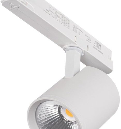 Трековый светодиодный светильник Kanlux ATL1 18W-940-S6-W 33132