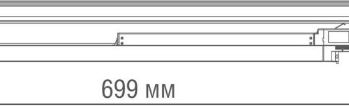 Трековый светильник Donolux Beam DL18931/20W B 3000K