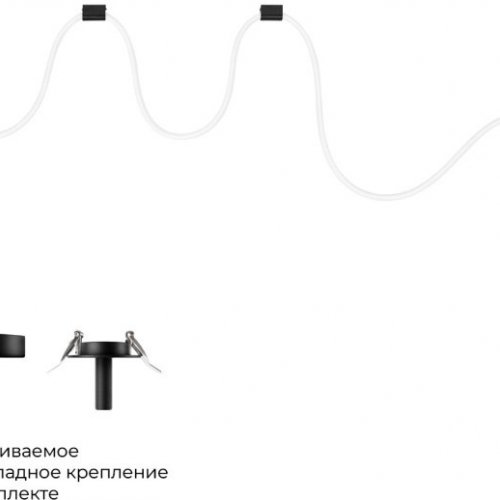 Подвесной светильник Thread 10388B Black Подвесной светильник Thread 10388B Black