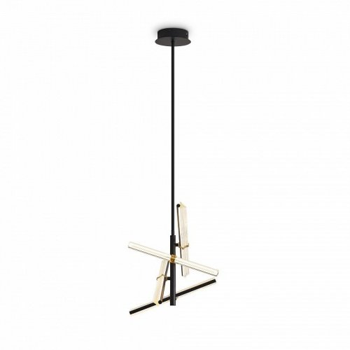 Подвесной светильник Freya Brilliance FR5557PL-L32B