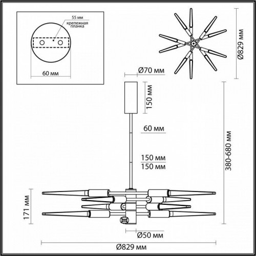 Потолочная люстра Odeon Light Kolos 5459/28L